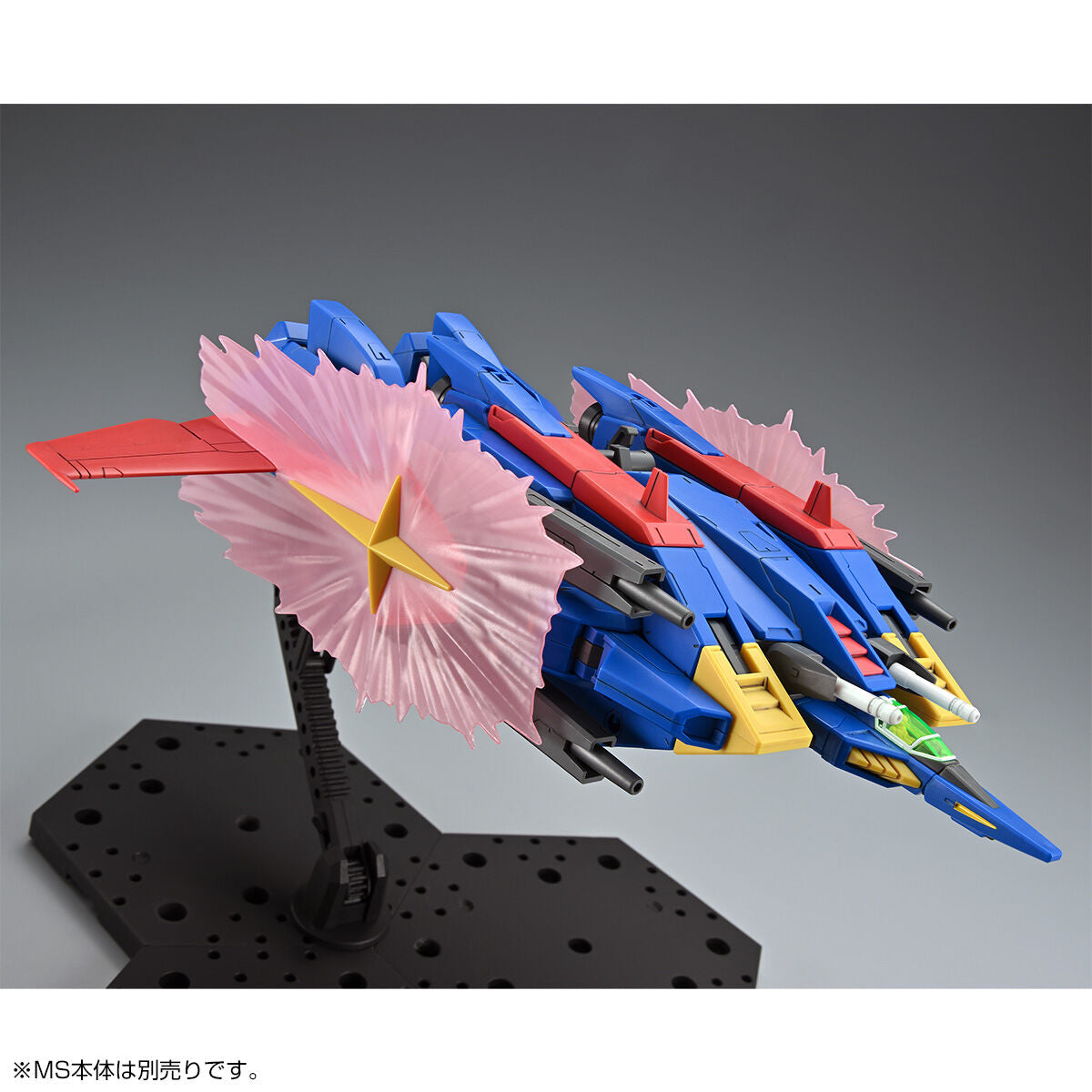 [PRE-ORDER] MG 1/100 MISSION PACK X-TYPE for F90ⅢY CLUSTER GUNDAM