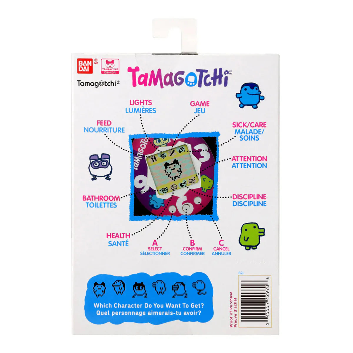 [PRE-ORDER] ORIGINAL TAMAGOTCHI GALAXY(P2)