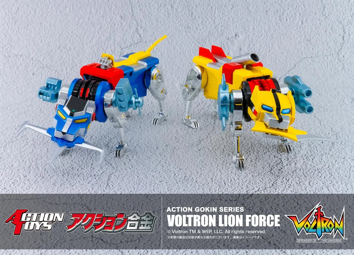 [PRE-ORDER] Action toys Action Gokin Voltron Lion Force