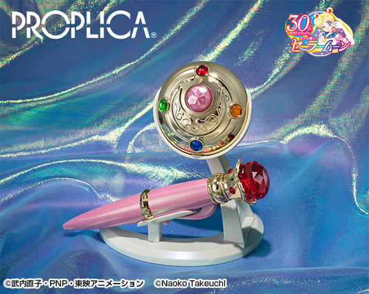 [PRE-ORDER] Sailor Moon PROPLICA Transformation Brooch AND Disguise Pen Set -BCE-