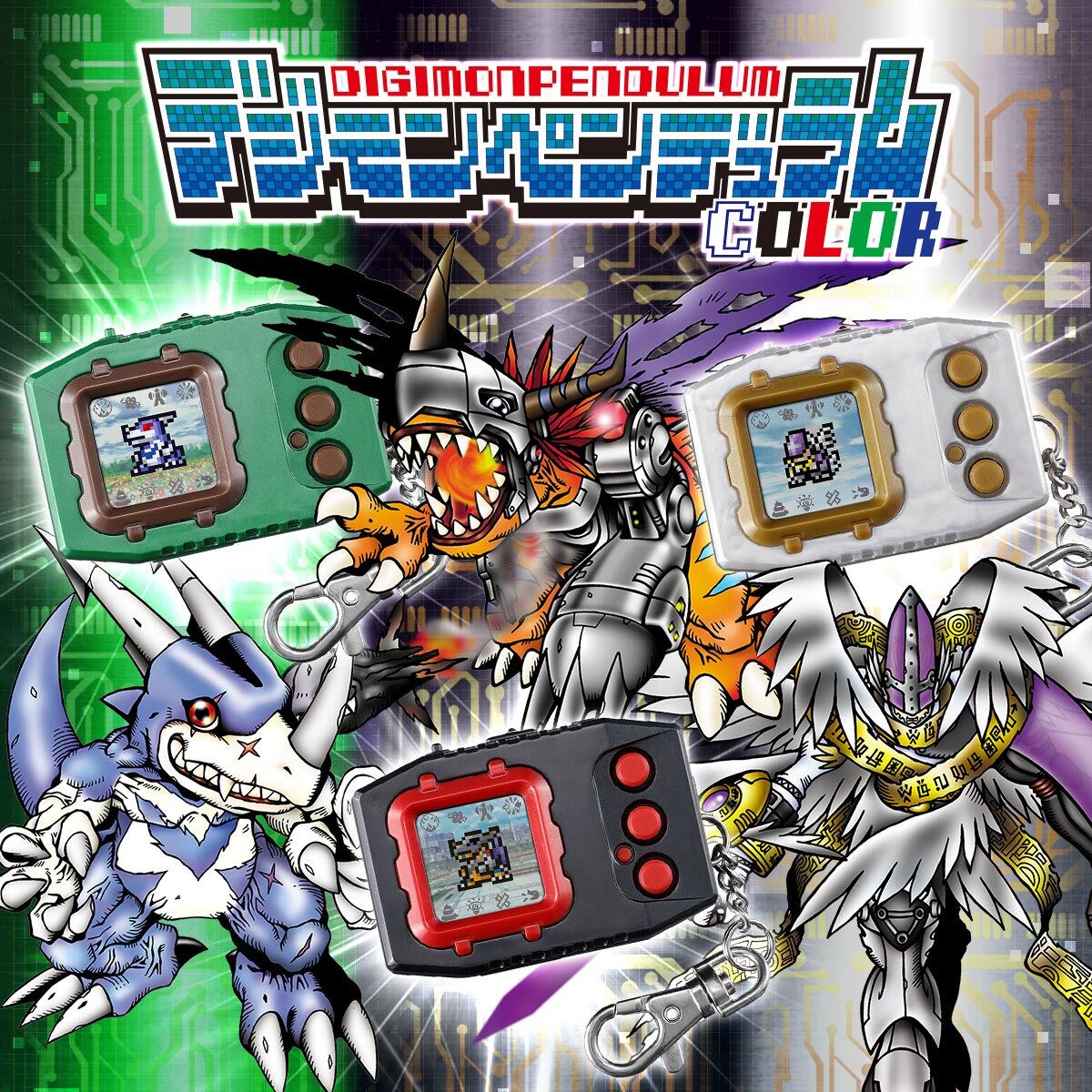 [IN STOCK in AU] DIGIMON PENDULUM COLOUR ZERO Vi BUSTERS ORIGINAL PEARL WHITE GOLD