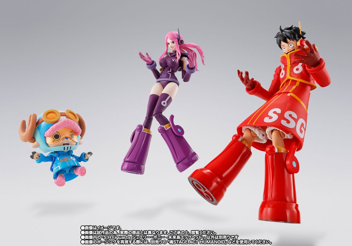 [PRE-ORDER] S.H.Figuarts Jewelry Bonney Future Island Egghead