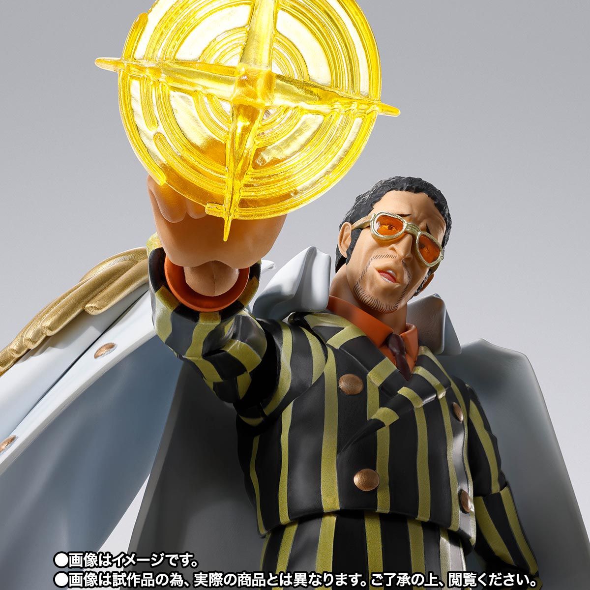 [PRE-ORDER] S.H.Figuarts One Piece BORSALINO (FUTURE ISLAND EGGHEAD)