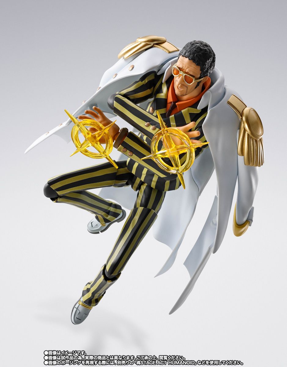 [PRE-ORDER] S.H.Figuarts One Piece BORSALINO (FUTURE ISLAND EGGHEAD)