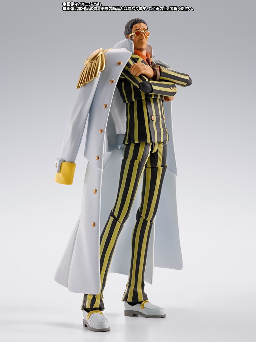 [PRE-ORDER] S.H.Figuarts One Piece BORSALINO (FUTURE ISLAND EGGHEAD)