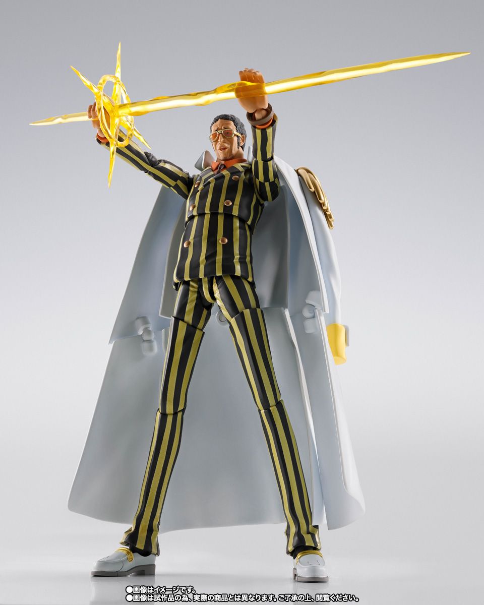 [PRE-ORDER] S.H.Figuarts One Piece BORSALINO (FUTURE ISLAND EGGHEAD)