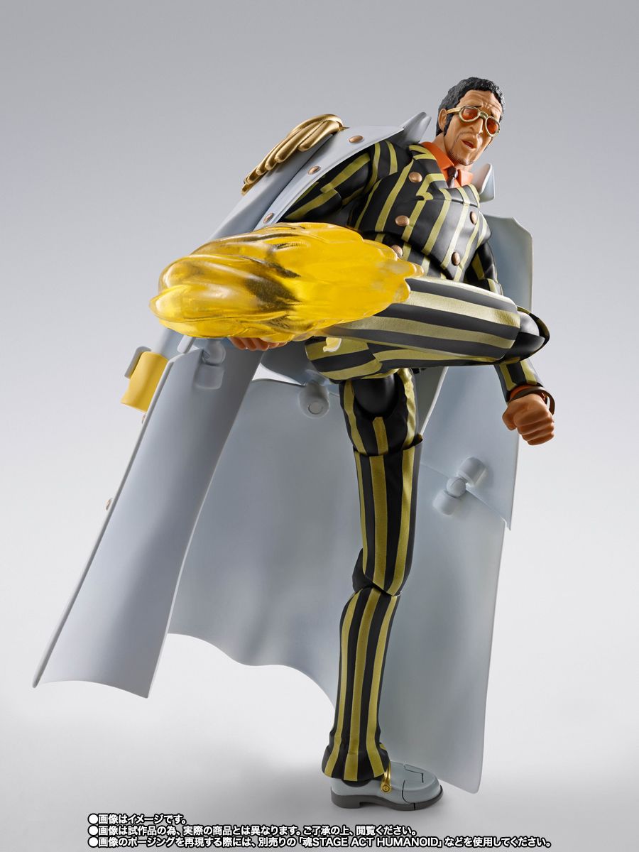 [PRE-ORDER] S.H.Figuarts One Piece BORSALINO (FUTURE ISLAND EGGHEAD)