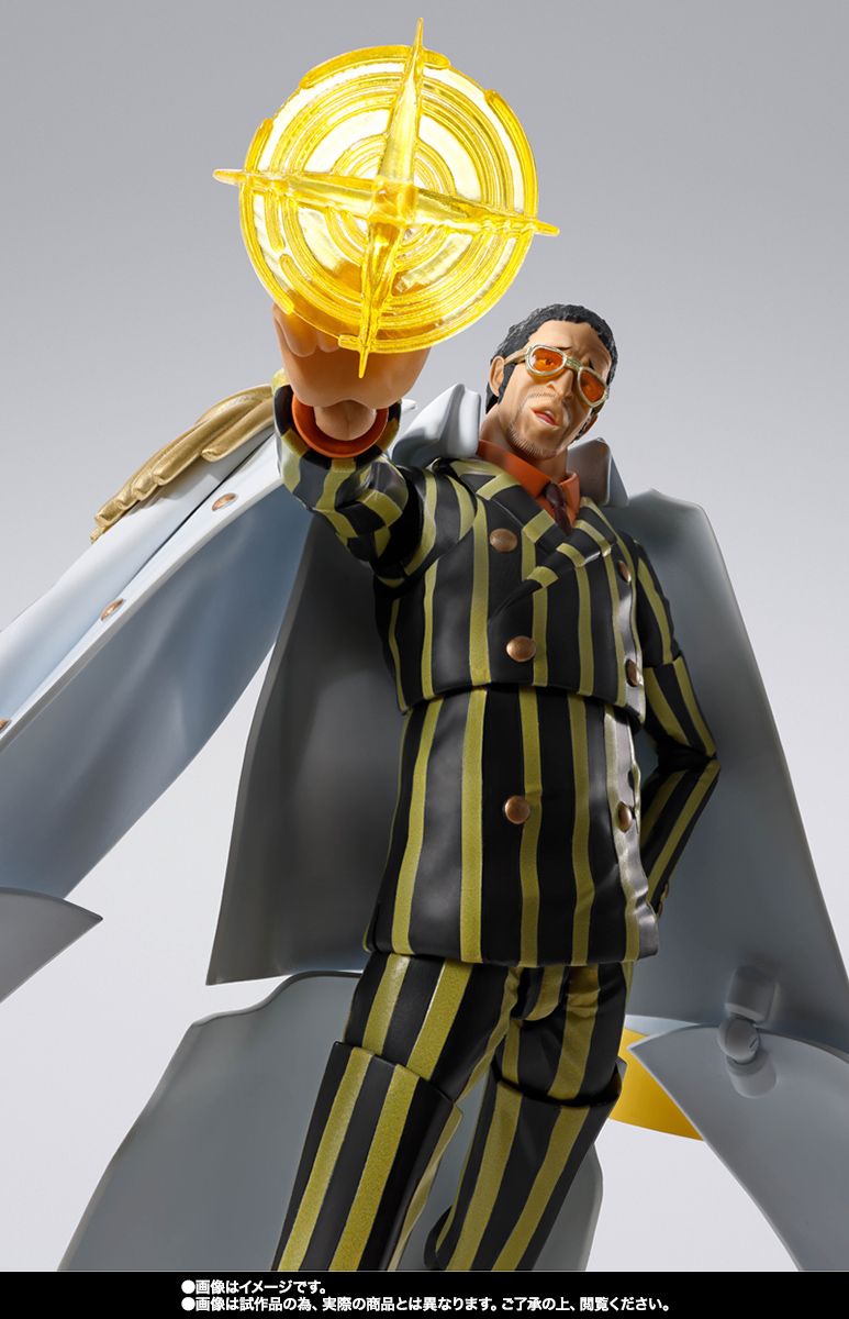 [PRE-ORDER] S.H.Figuarts One Piece BORSALINO (FUTURE ISLAND EGGHEAD)