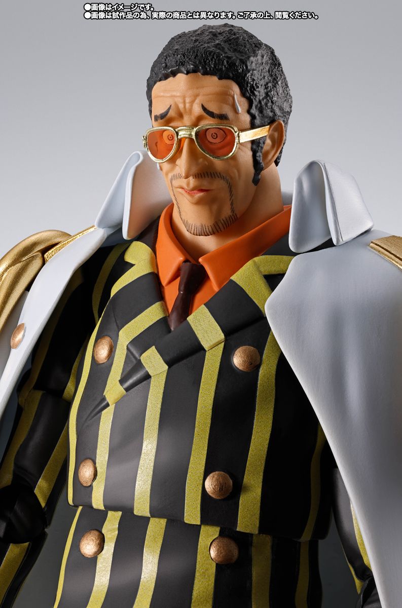 [PRE-ORDER] S.H.Figuarts One Piece BORSALINO (FUTURE ISLAND EGGHEAD)