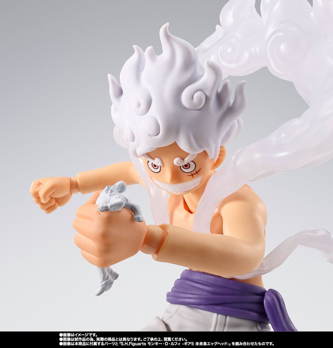 [PRE-ORDER] S.H.Figuarts One Piece BORSALINO (FUTURE ISLAND EGGHEAD)
