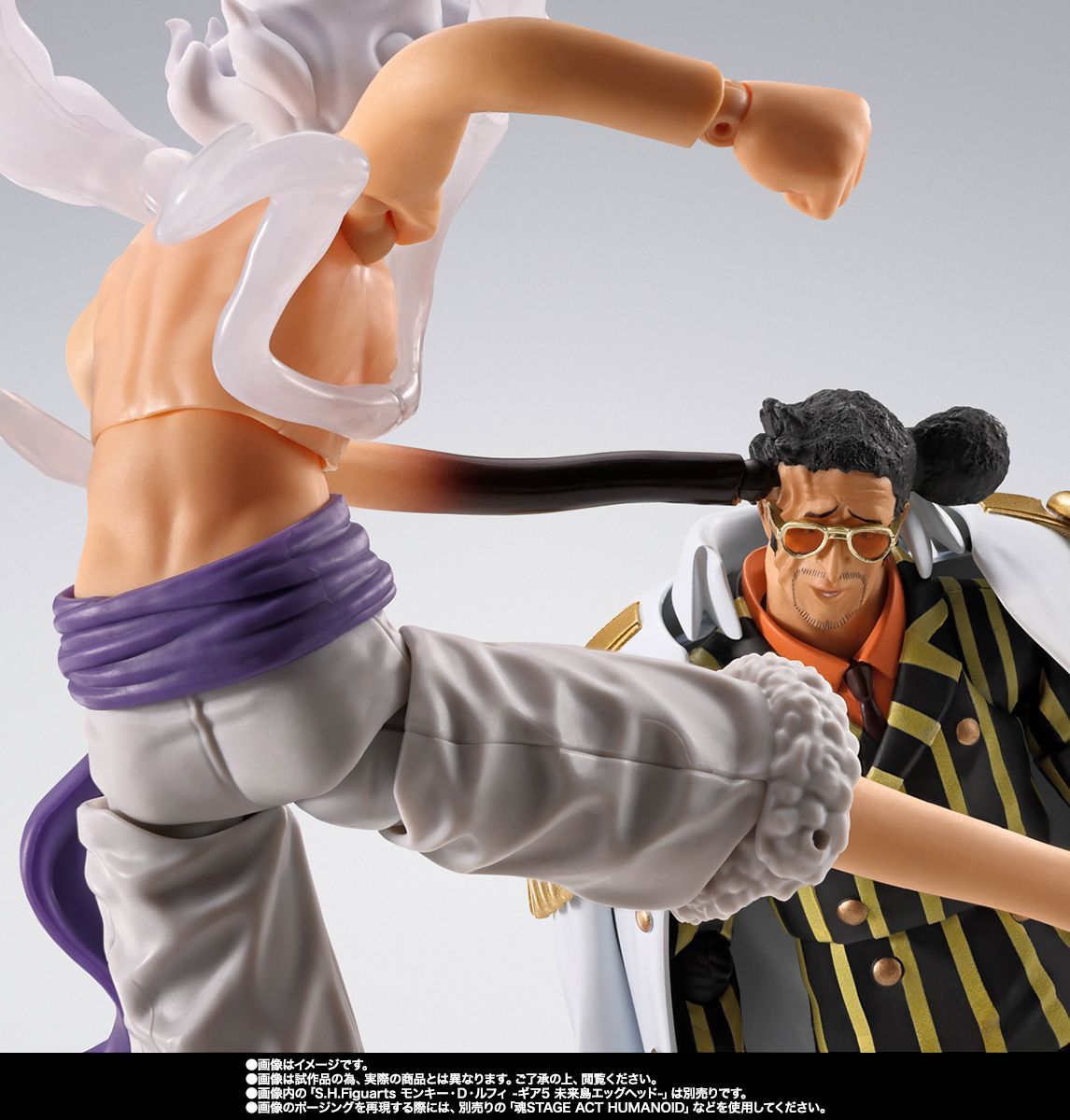 [PRE-ORDER] S.H.Figuarts One Piece BORSALINO (FUTURE ISLAND EGGHEAD)