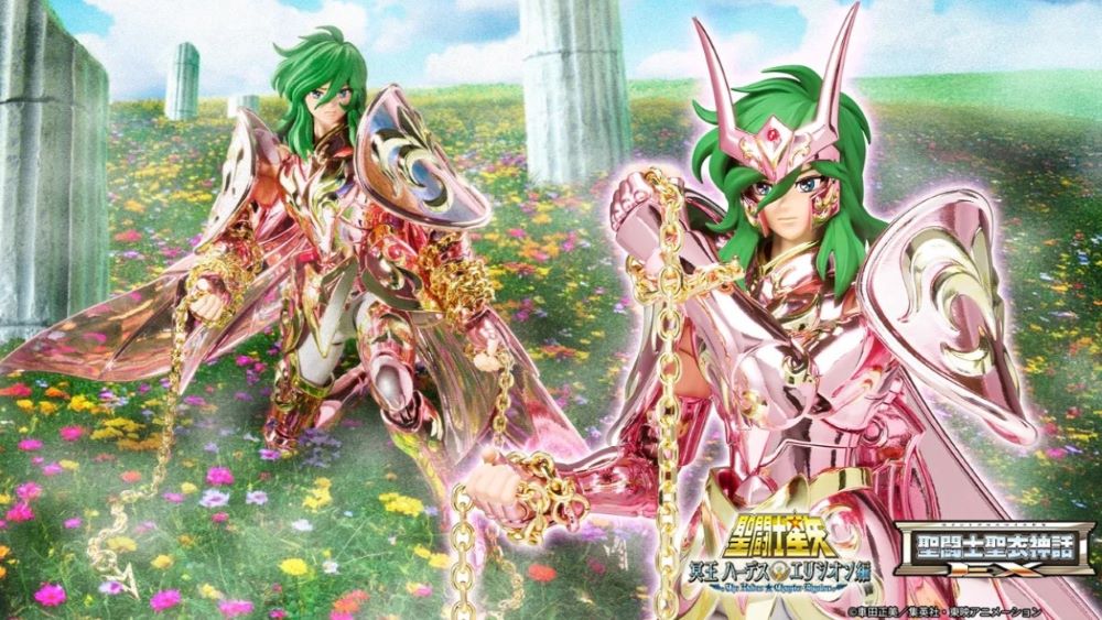 [PRE-ORDER] SAINT CLOTH MYTH EX Andromeda Shun (God Cloth V4)