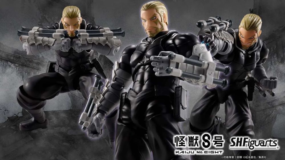 [PRE-ORDER] S.H.Figuarts Isao Shinomiya (KAIJU No. 8)