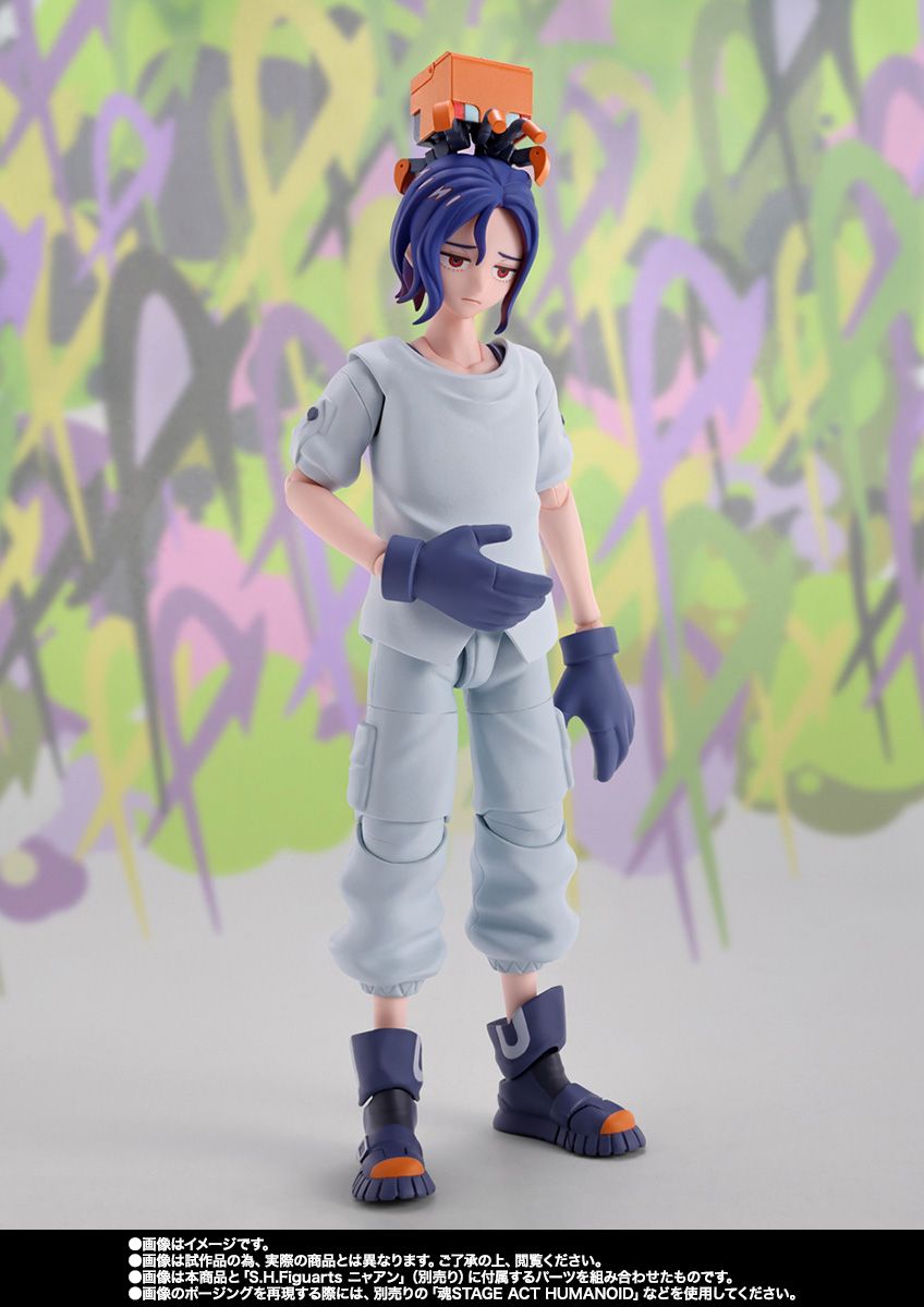 [PRE-ORDER] S.H.Figuarts Shuji Ito Gundam GQuuuuuuX