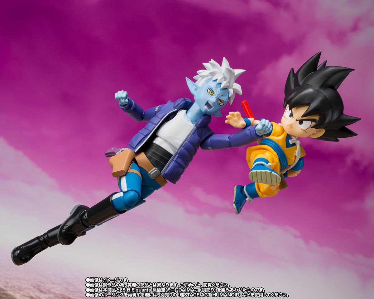 [PRE-ORDER] S.H.Figuarts Dragon Ball Daima Glorio