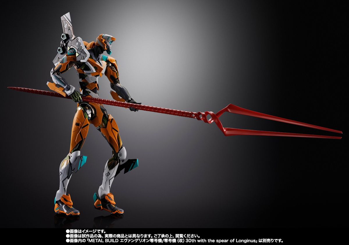 [PRE-ORDER] Metal Build Evangelion 3 SPEARS SET FOR EVANGELION 30th with the spear Another color