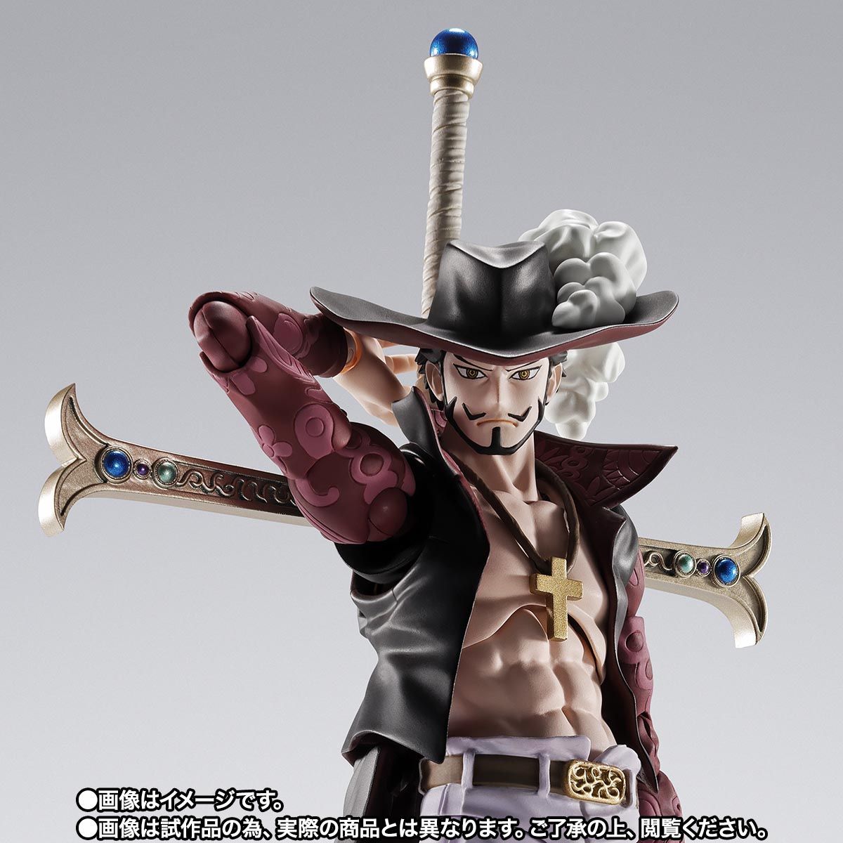 [PRE-ORDER] S.H.Figuarts One Piece DRACULE.MIHAWK HAWKEYE