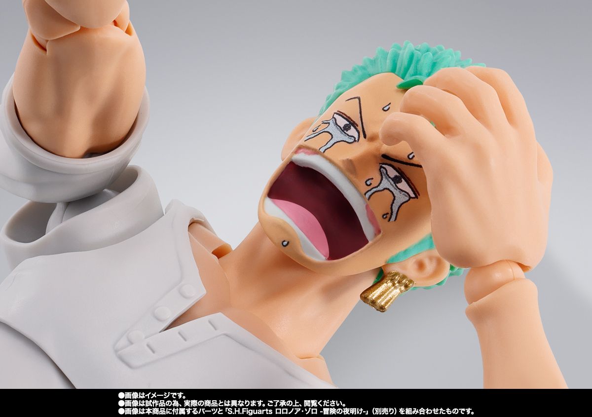 [PRE-ORDER] S.H.Figuarts One Piece DRACULE.MIHAWK HAWKEYE