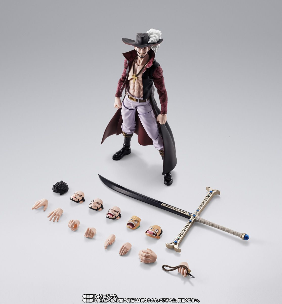 [PRE-ORDER] S.H.Figuarts One Piece DRACULE.MIHAWK HAWKEYE