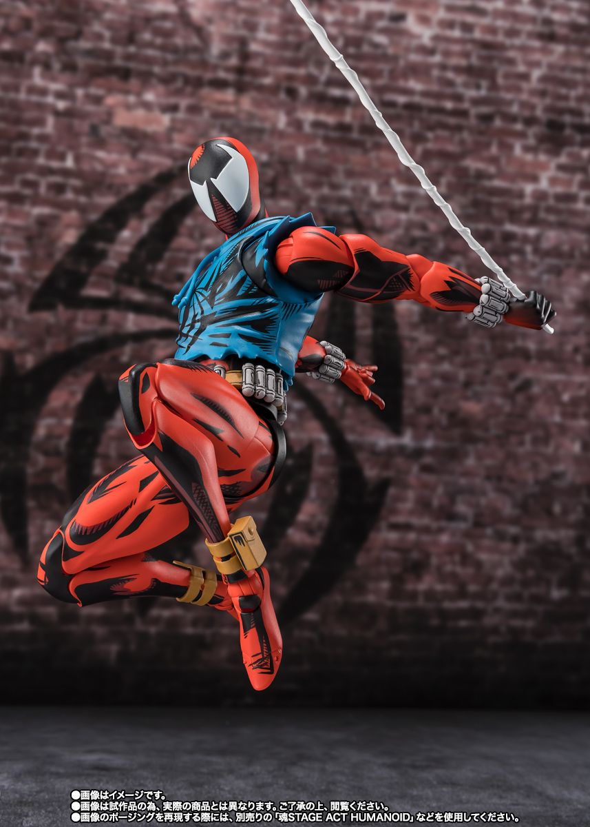 [PRE-ORDER] S.H.Figuarts Scarlet Spider (Spider-Man: Across the Spider-Verse)