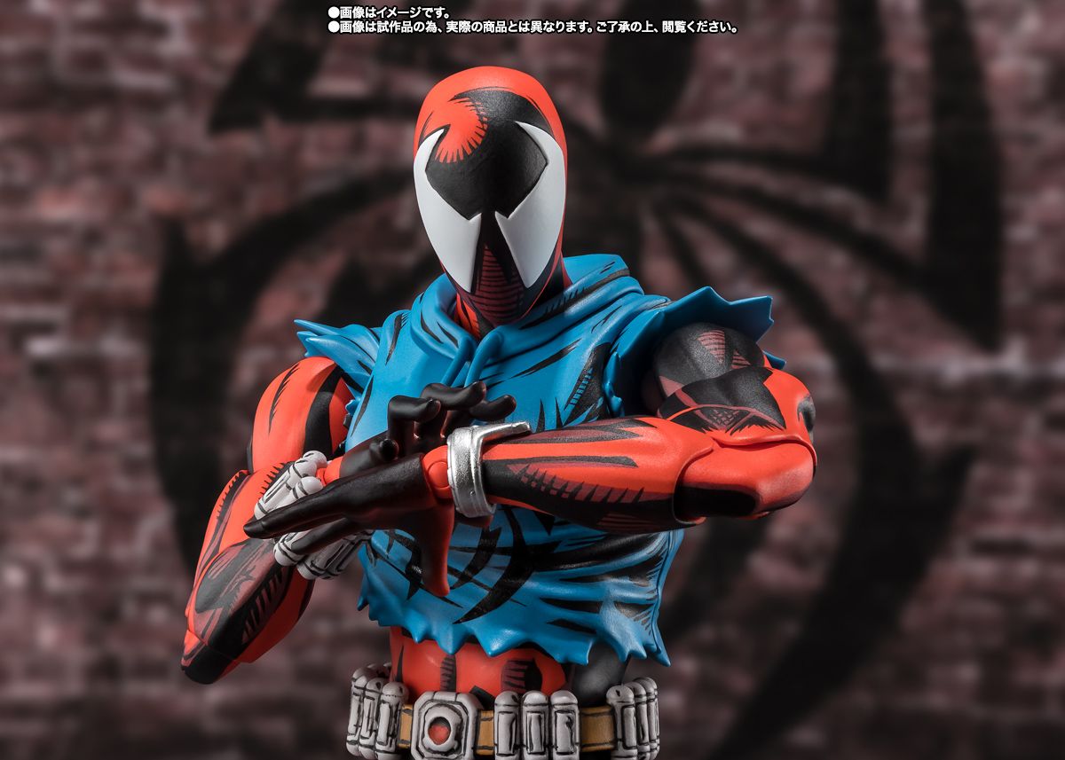 [PRE-ORDER] S.H.Figuarts Scarlet Spider (Spider-Man: Across the Spider-Verse)
