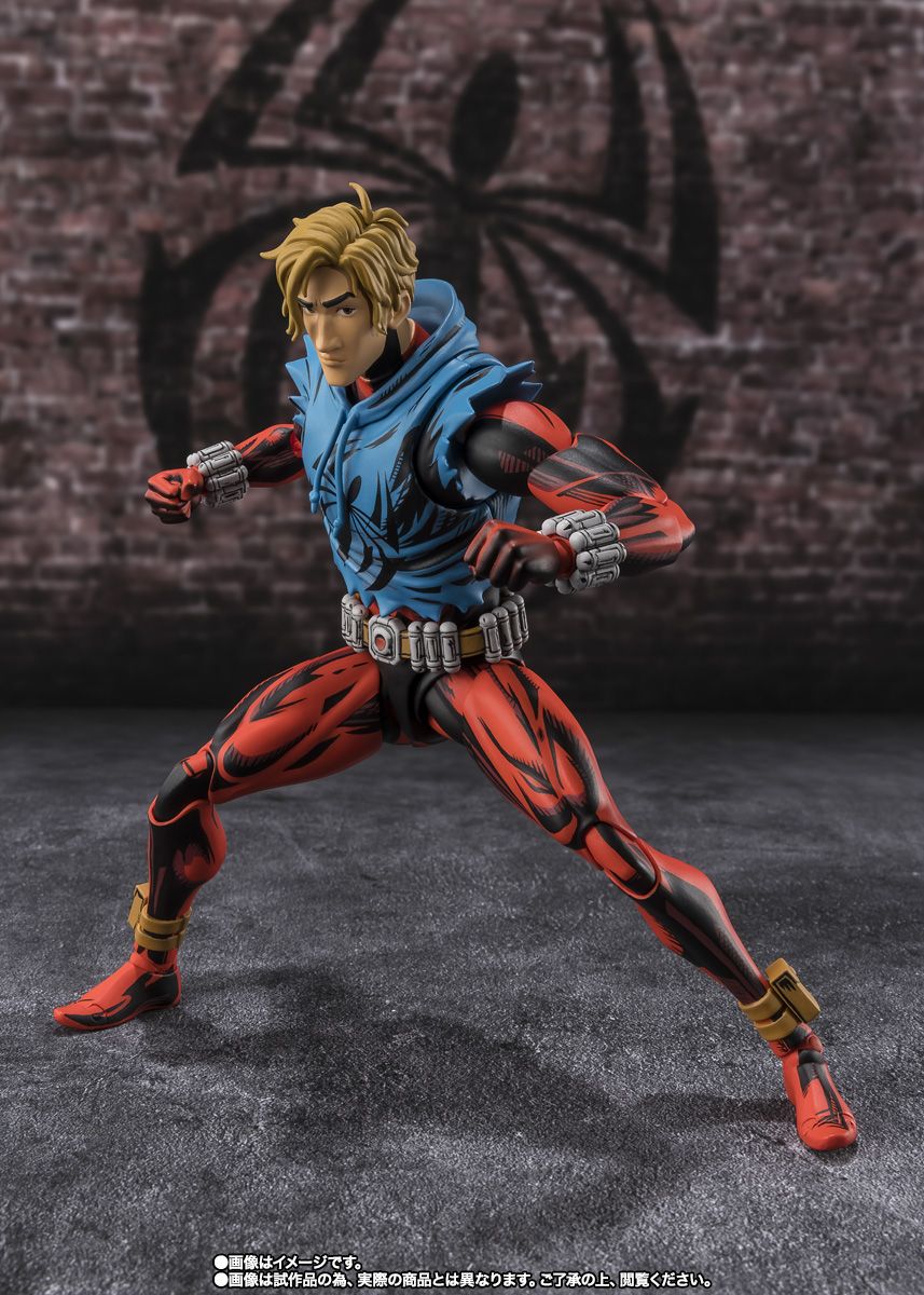 [PRE-ORDER] S.H.Figuarts Scarlet Spider (Spider-Man: Across the Spider-Verse)