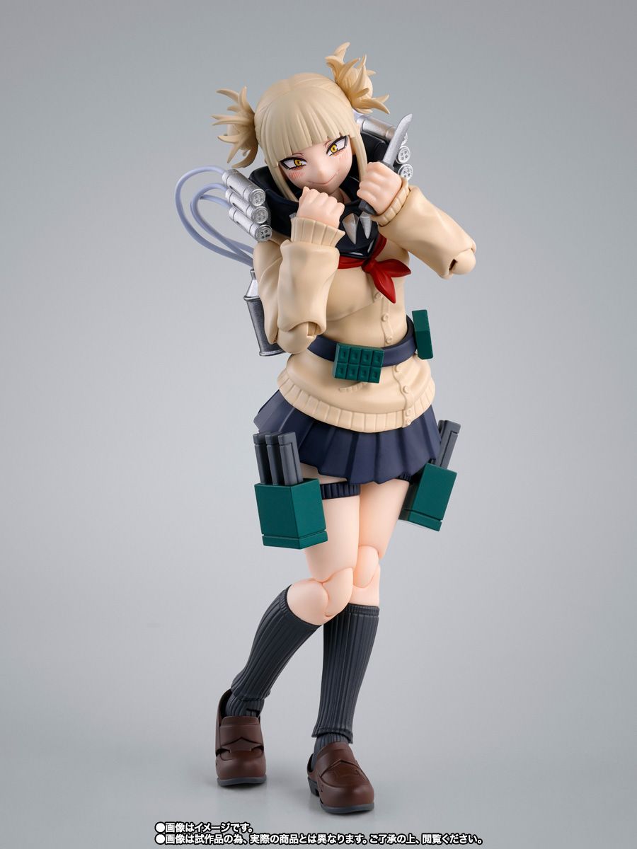 [PRE-ORDER] S.H.Figuarts My Hero Academia Himiko Toga