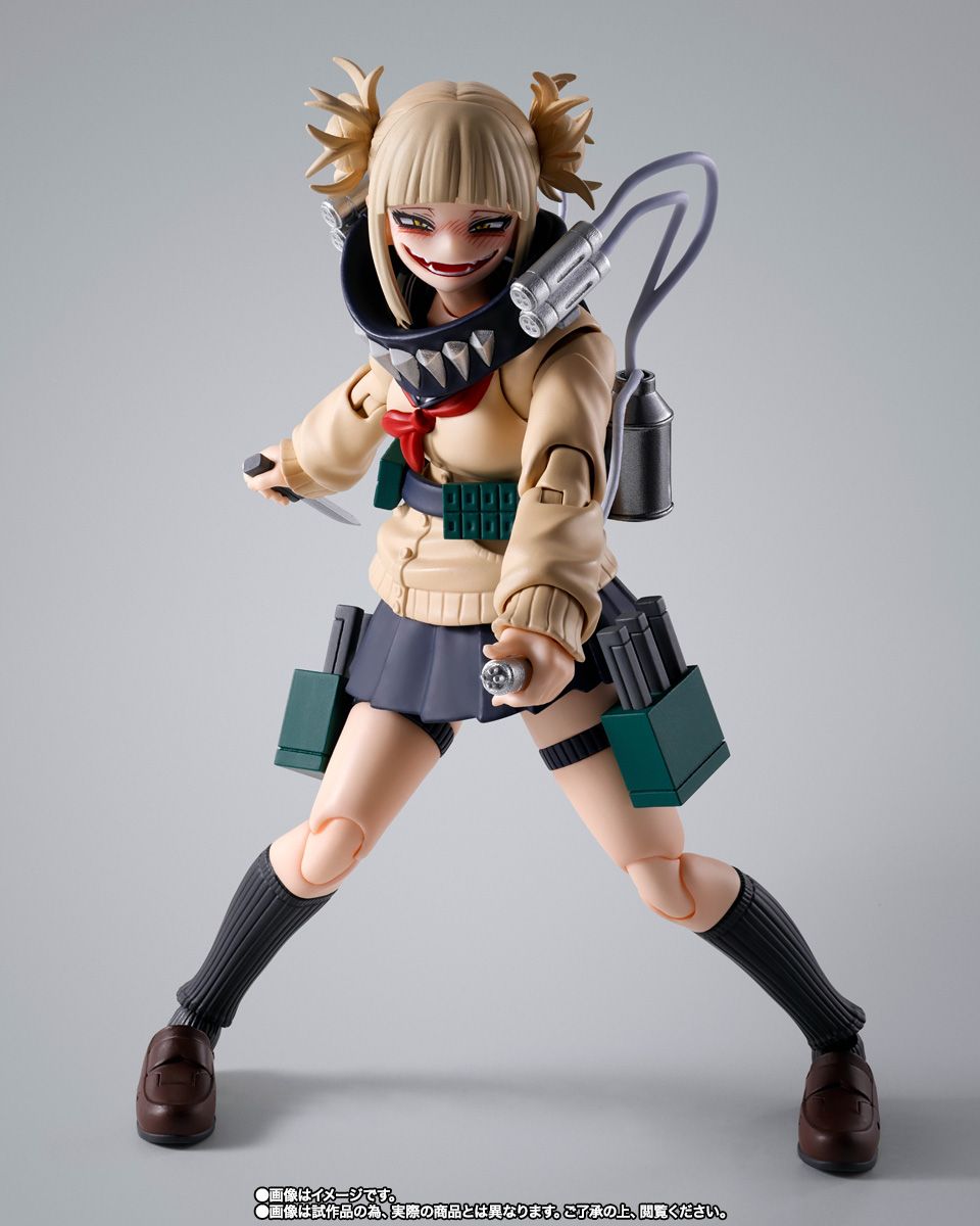 [PRE-ORDER] S.H.Figuarts My Hero Academia Himiko Toga