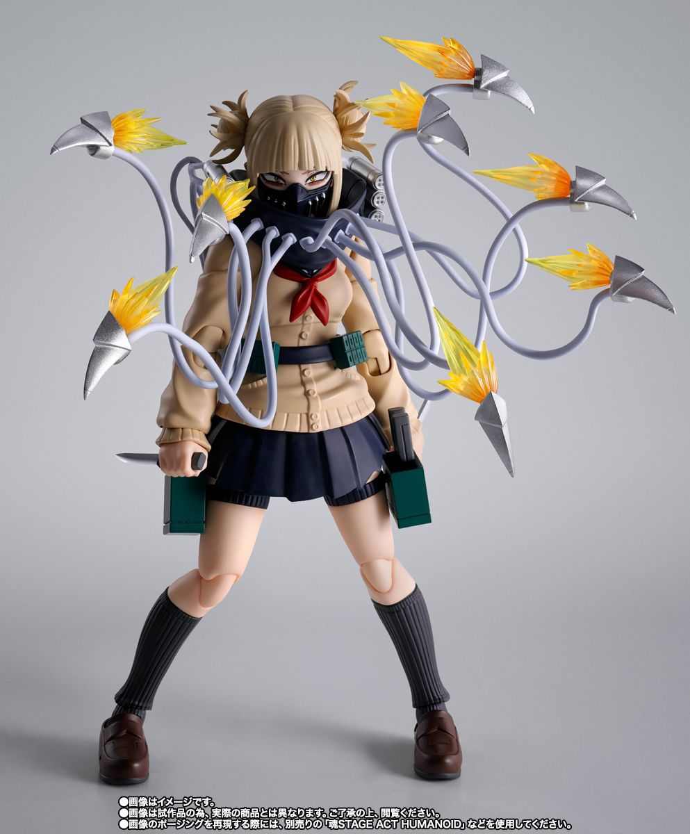 [PRE-ORDER] S.H.Figuarts My Hero Academia Himiko Toga