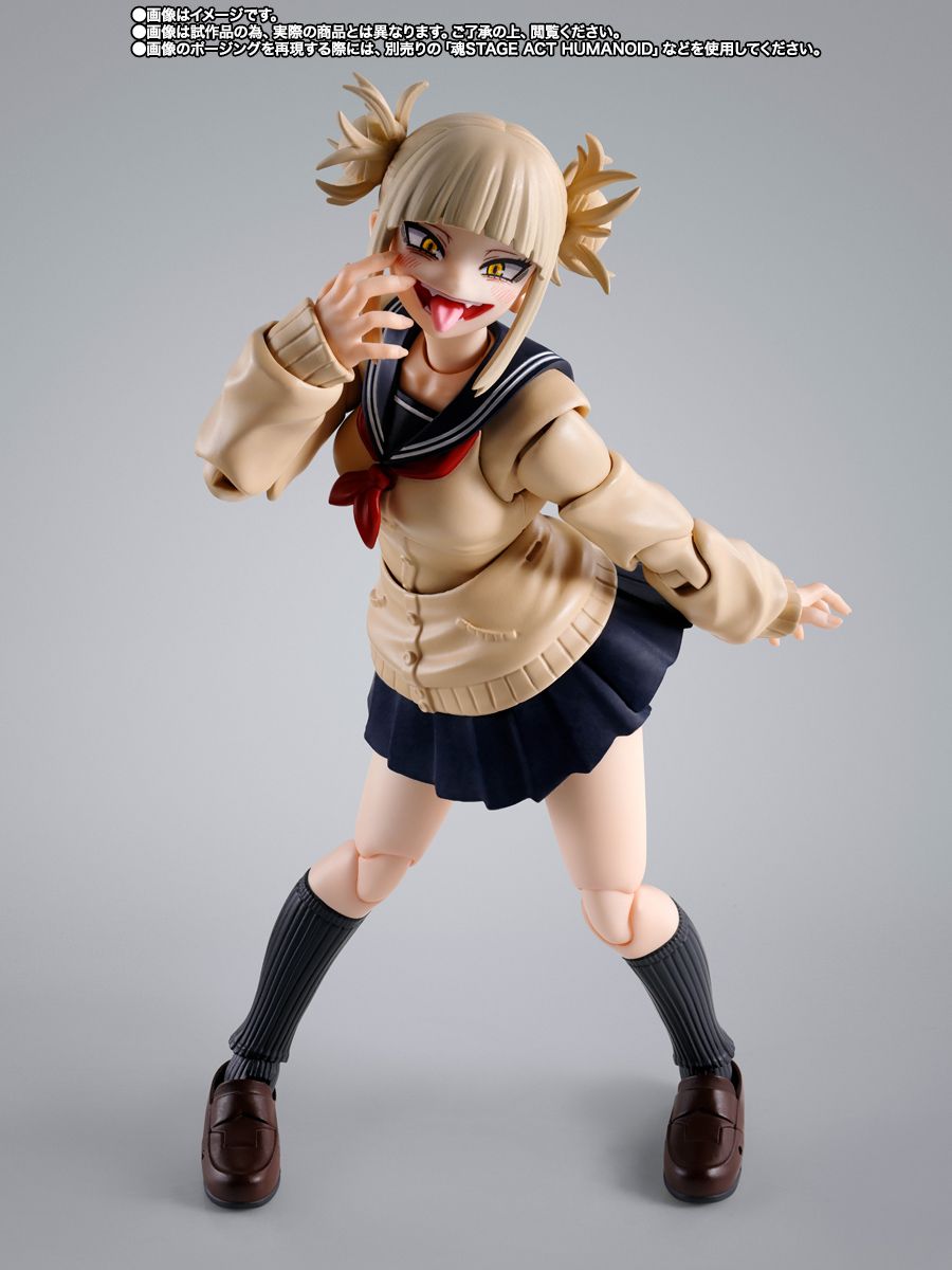 [PRE-ORDER] S.H.Figuarts My Hero Academia Himiko Toga