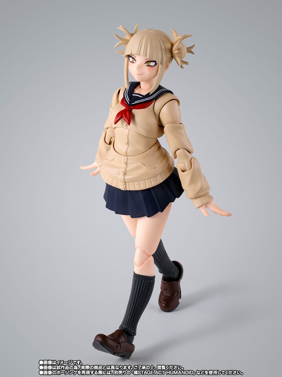 [PRE-ORDER] S.H.Figuarts My Hero Academia Himiko Toga