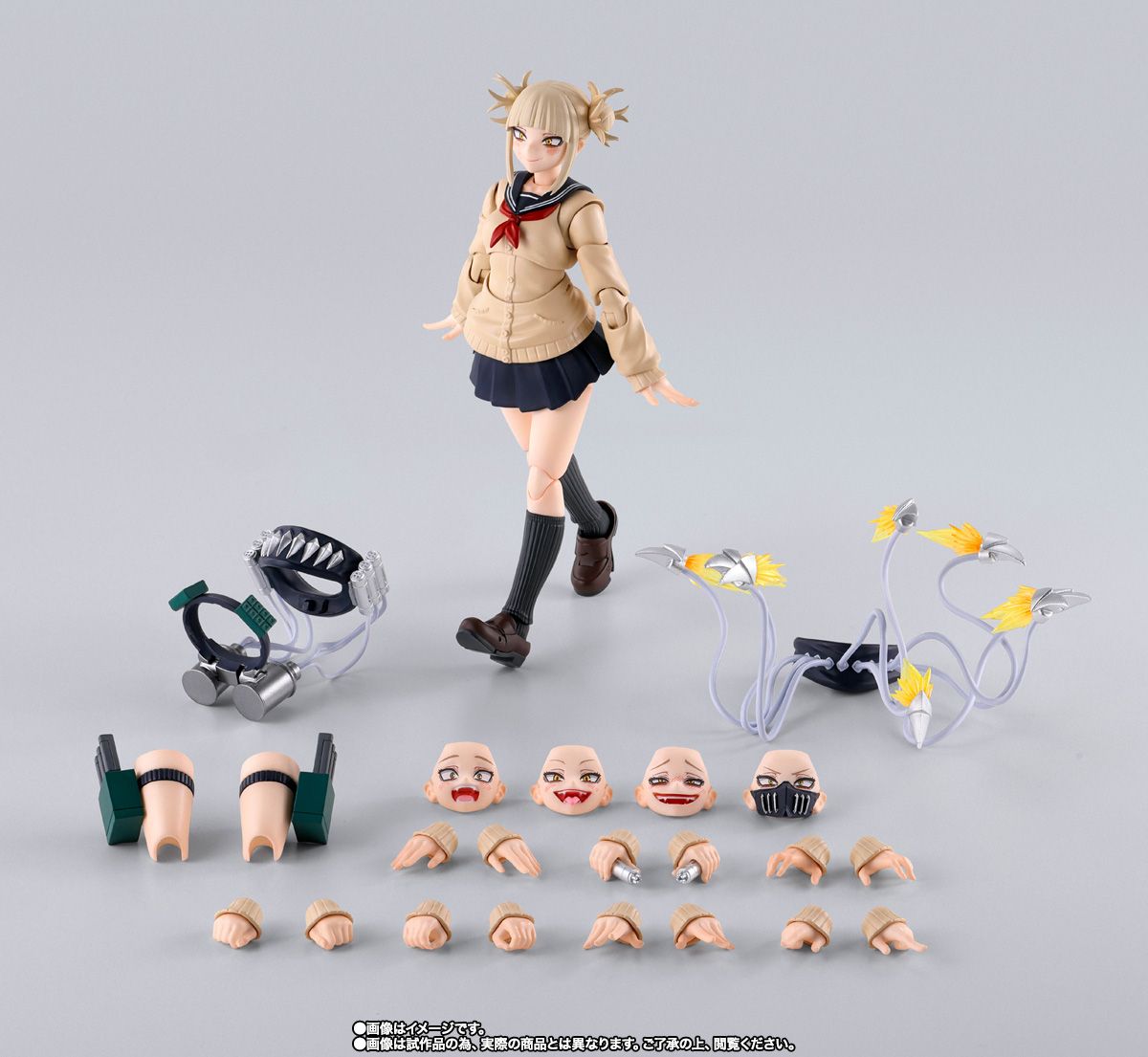 [PRE-ORDER] S.H.Figuarts My Hero Academia Himiko Toga