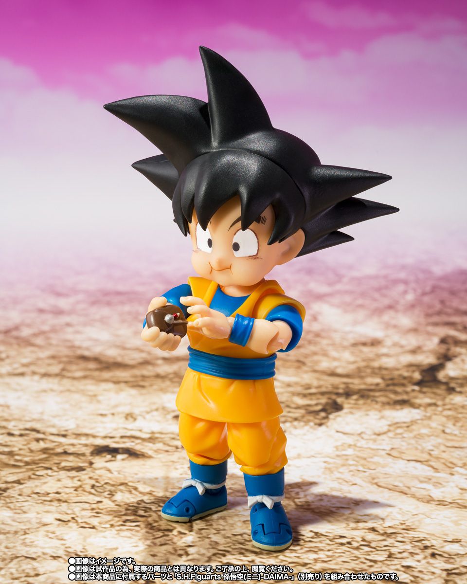 [PRE-ORDER] S.H.Figuarts Dragon Ball Daima KAI (MINI)