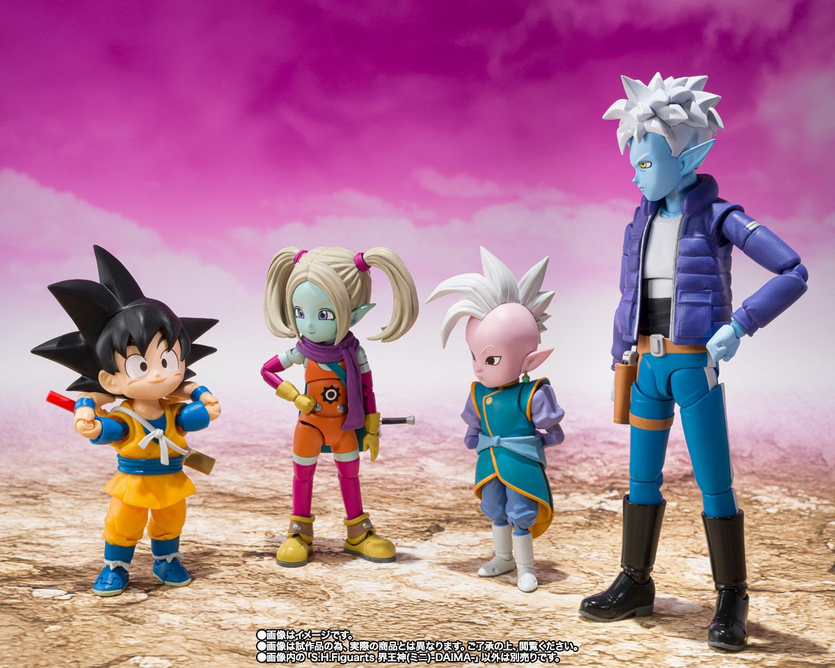 [PRE-ORDER] S.H.Figuarts Dragon Ball Daima Panzy