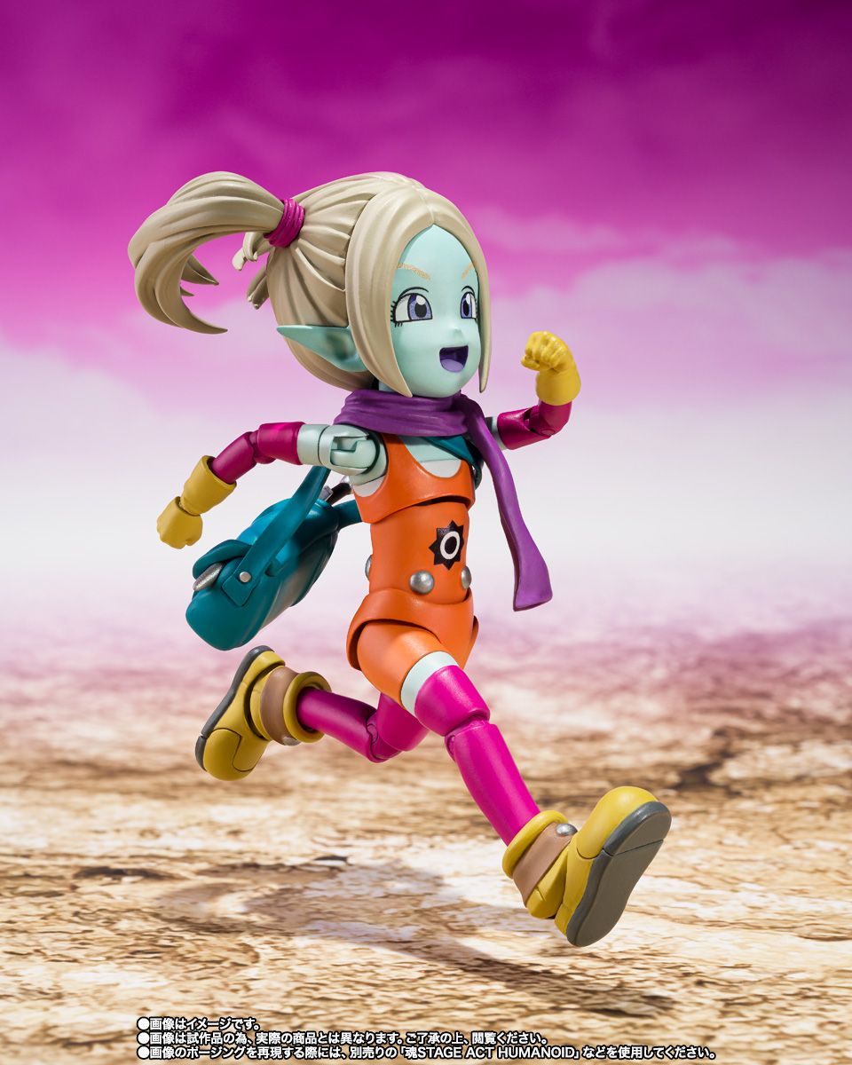 [PRE-ORDER] S.H.Figuarts Dragon Ball Daima Panzy