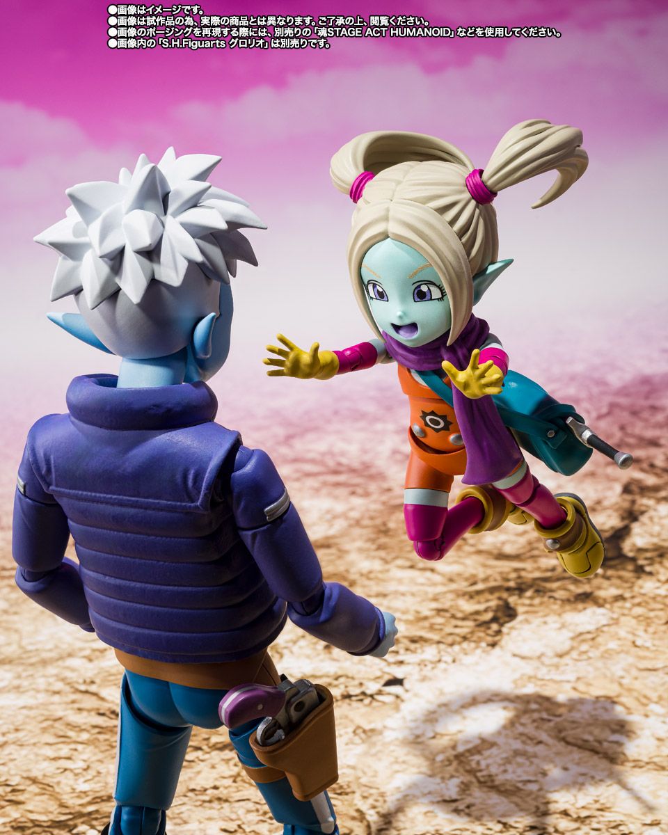 [PRE-ORDER] S.H.Figuarts Dragon Ball Daima Panzy
