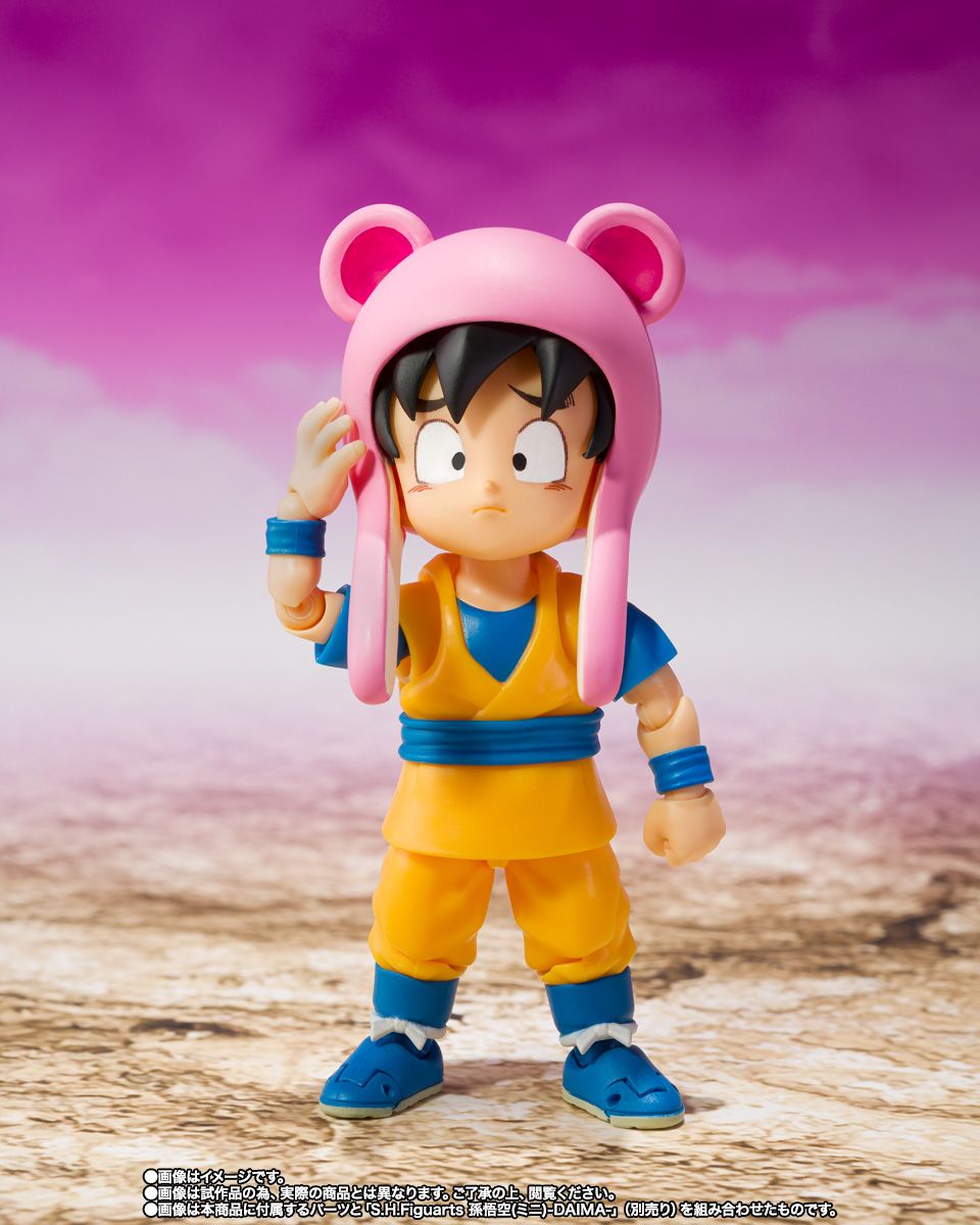 [PRE-ORDER] S.H.Figuarts Dragon Ball Daima Panzy