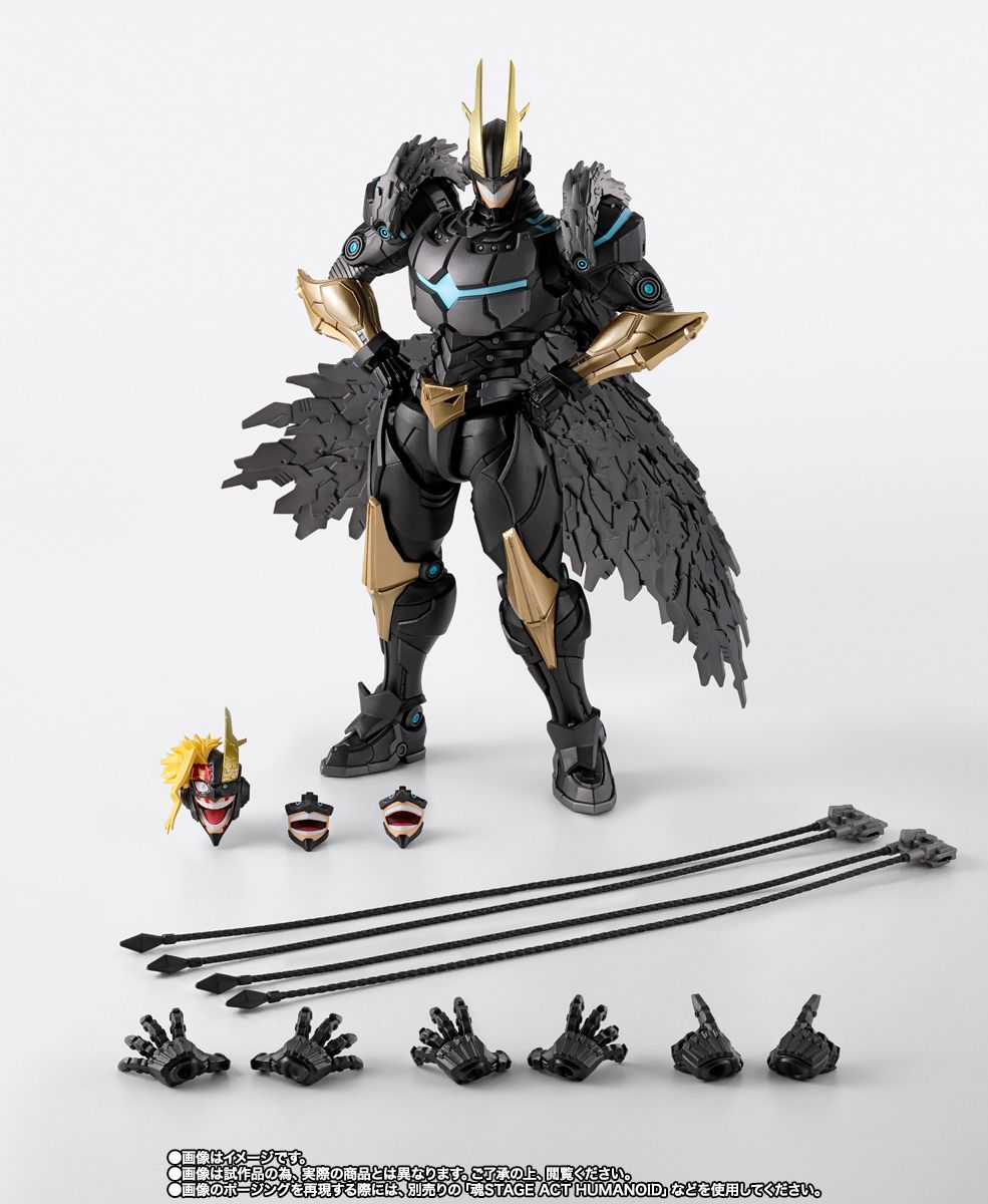 [PRE-ORDER] S.H.Figuarts My Hero Academia ARMORED ALL MIGHT