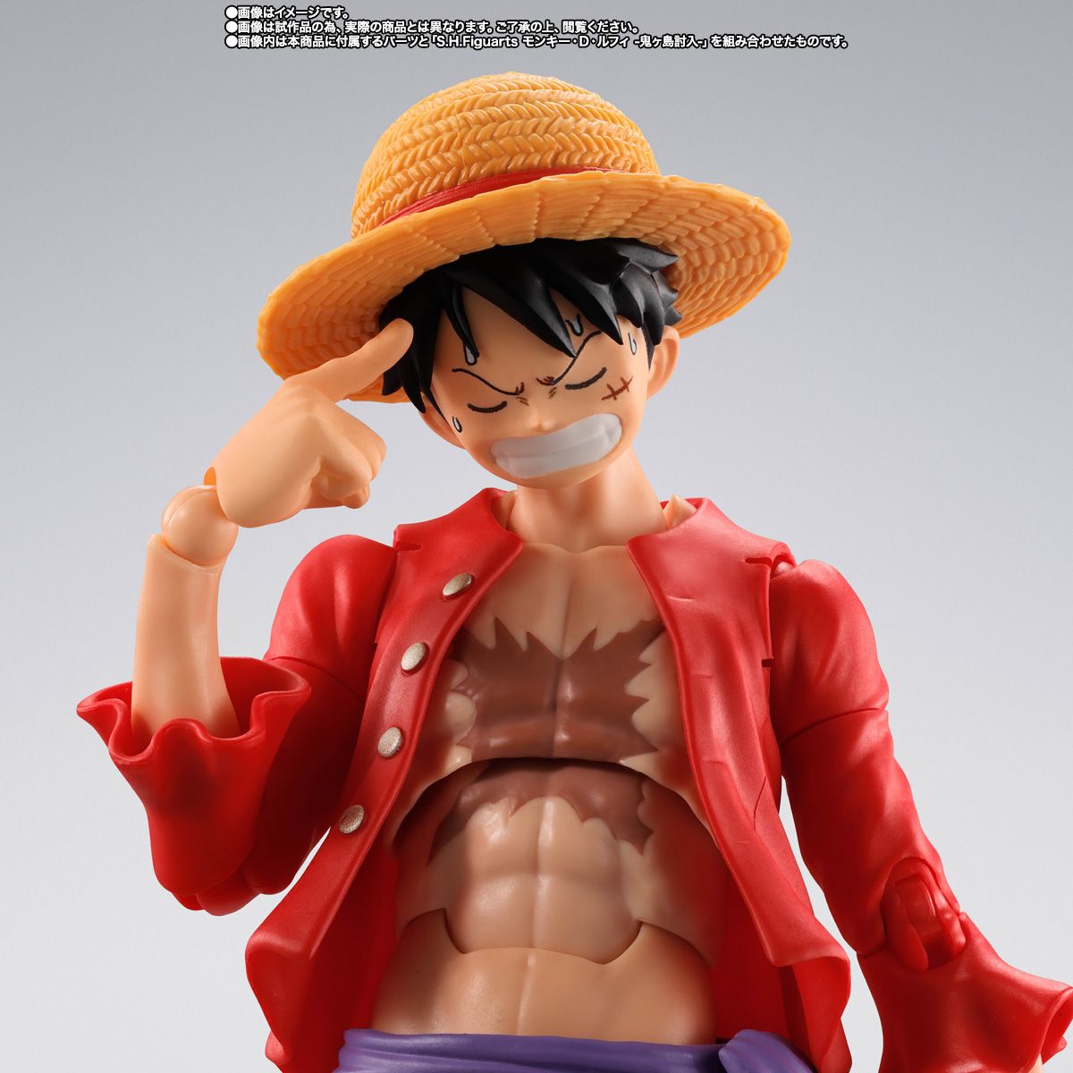 [PRE-ORDER] S.H.Figuarts One Piece MARCO Summit War of Marineford