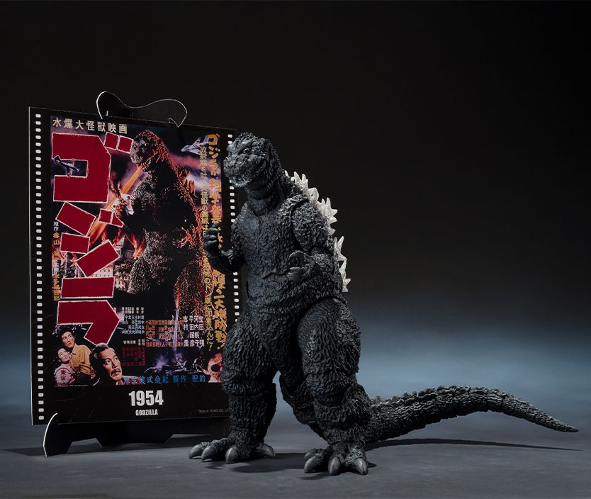 [PRE-ORDER] S.H.MonsterArts GODZILLA [1954] "GODZILLA" -MOVIE GRAPHIC PLUS-