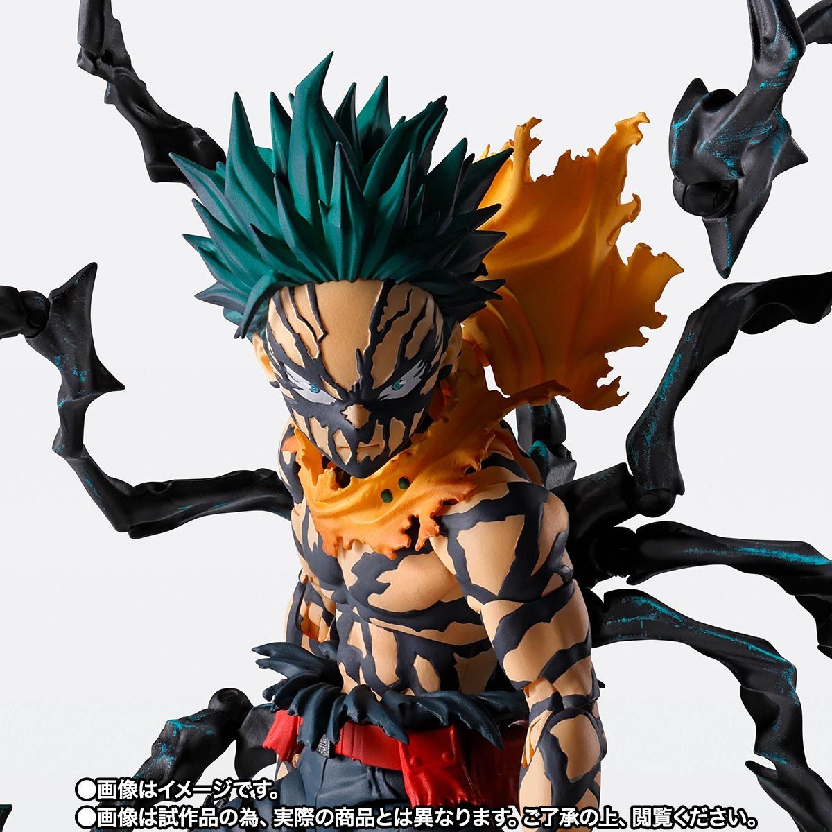 [PRE-ORDER] S.H.Figuarts My Hero Academia Overlay Deku