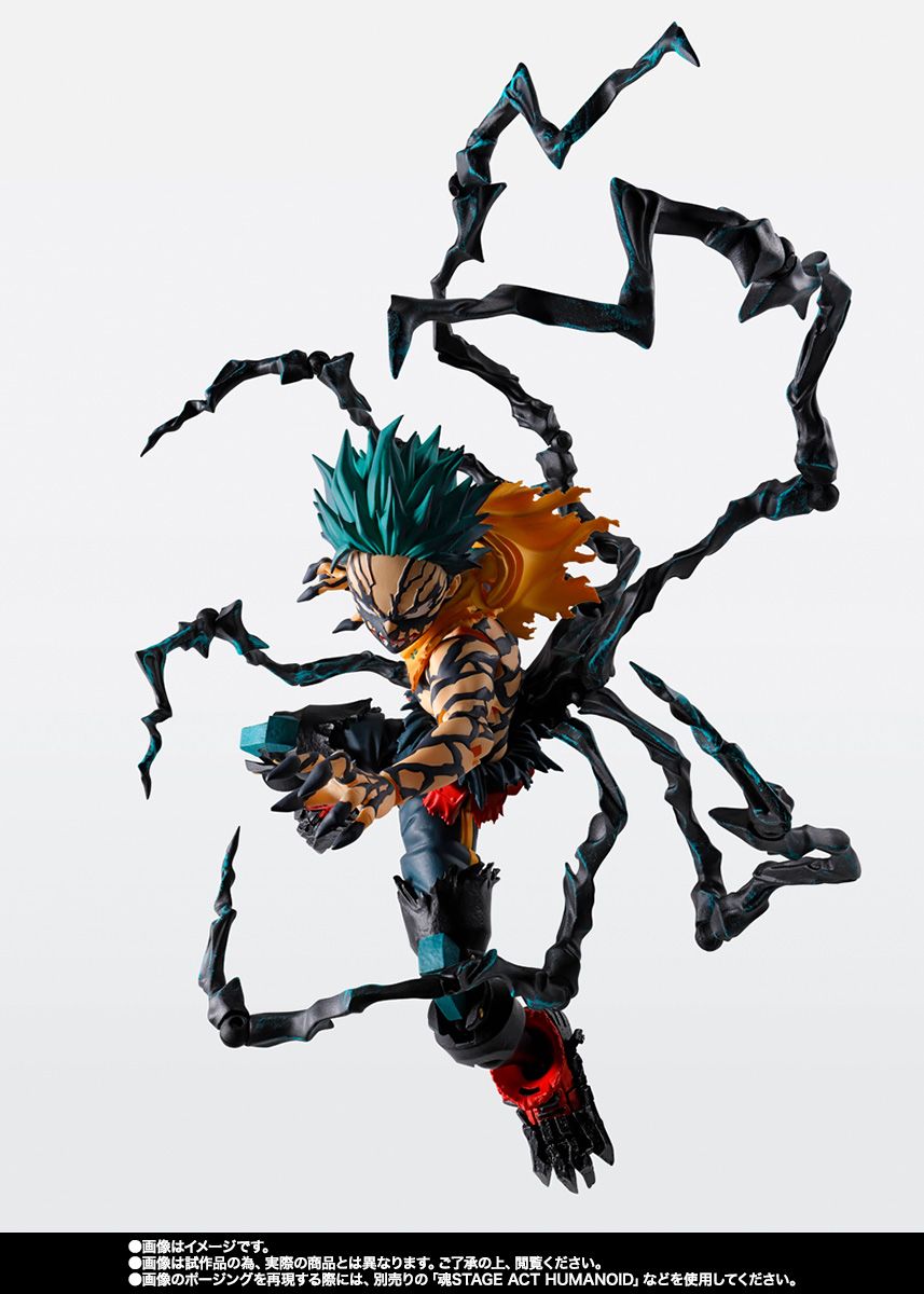 [PRE-ORDER] S.H.Figuarts My Hero Academia Overlay Deku