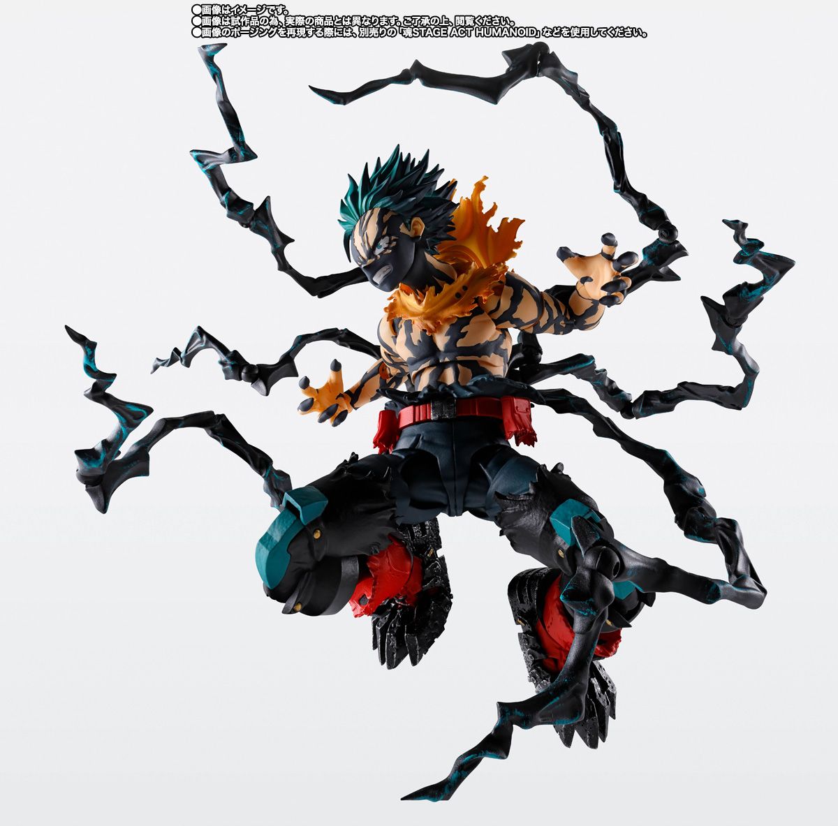 [PRE-ORDER] S.H.Figuarts My Hero Academia Overlay Deku