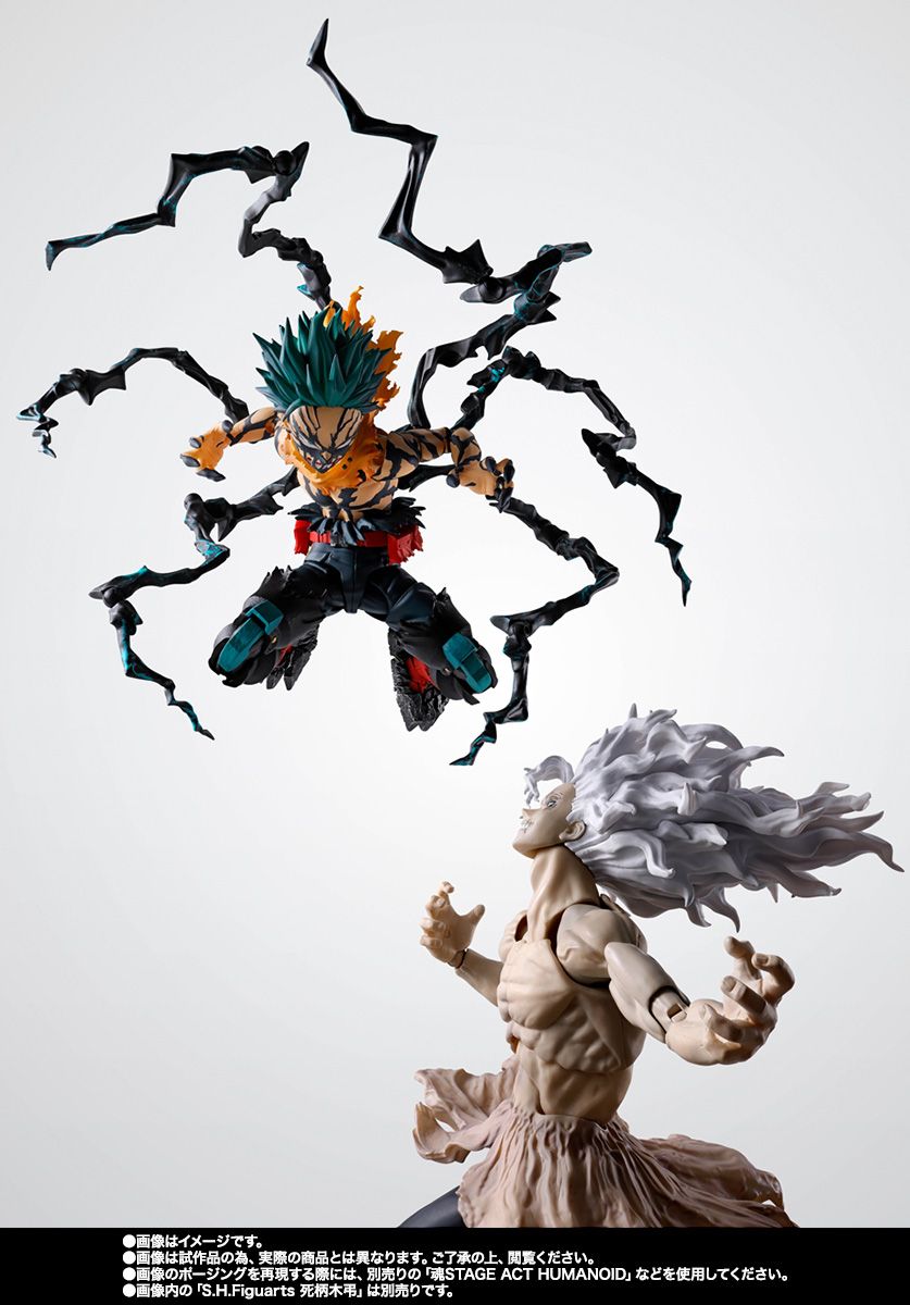[PRE-ORDER] S.H.Figuarts My Hero Academia Overlay Deku
