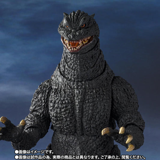 [PRE-ORDER] S.H.MonsterArts GODZILLA (2004) HEAT RAY Ver. VS SHIN GOTENGO