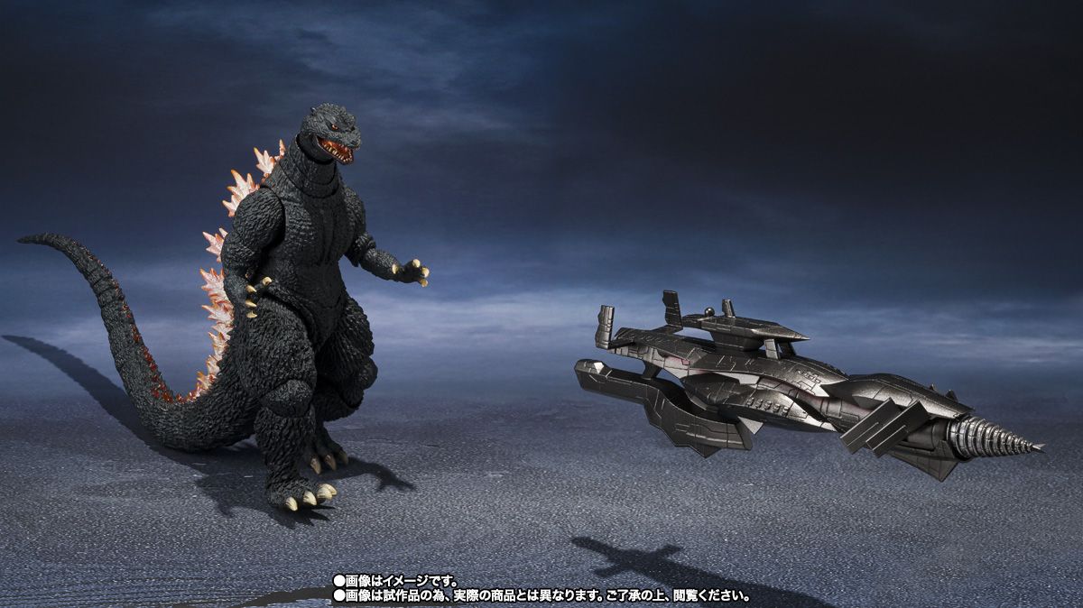[PRE-ORDER] S.H.MonsterArts GODZILLA (2004) HEAT RAY Ver. VS SHIN GOTENGO
