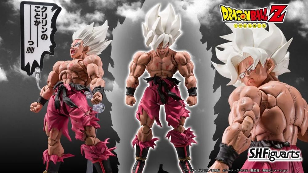 [PRE-ORDER] S.H.Figuarts Dragon Ball Z SUPER SAIYAN SON GOKU LEGENDARY SUPER SAIYAN Genkidamatsuri Edition
