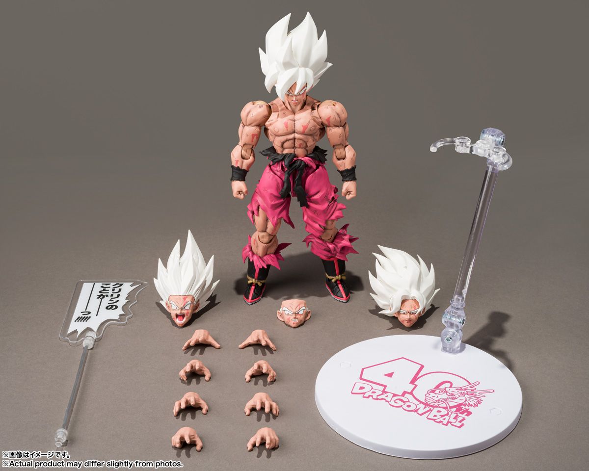 [PRE-ORDER] S.H.Figuarts Dragon Ball Z SUPER SAIYAN SON GOKU LEGENDARY SUPER SAIYAN Genkidamatsuri Edition