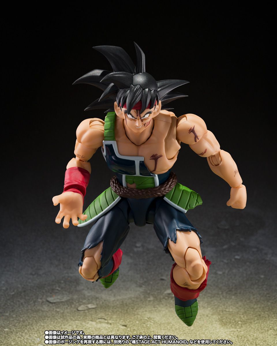 [PRE-ORDER] S.H.Figuarts Dragon Ball Z Bardock THE FATHER OF GOKU
