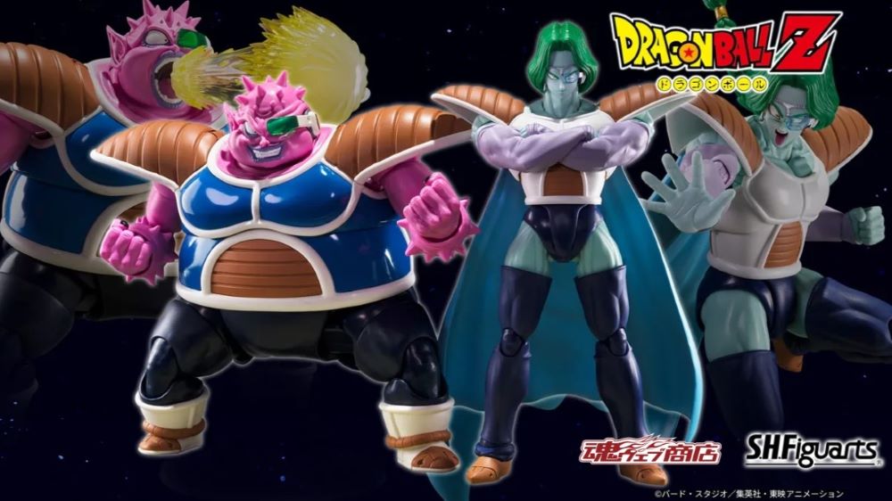 [PRE-ORDER] S.H.Figuarts Dragon Ball Z DODORIA & ZARBON (BARDOCK THE FATHER OF GOKU)
